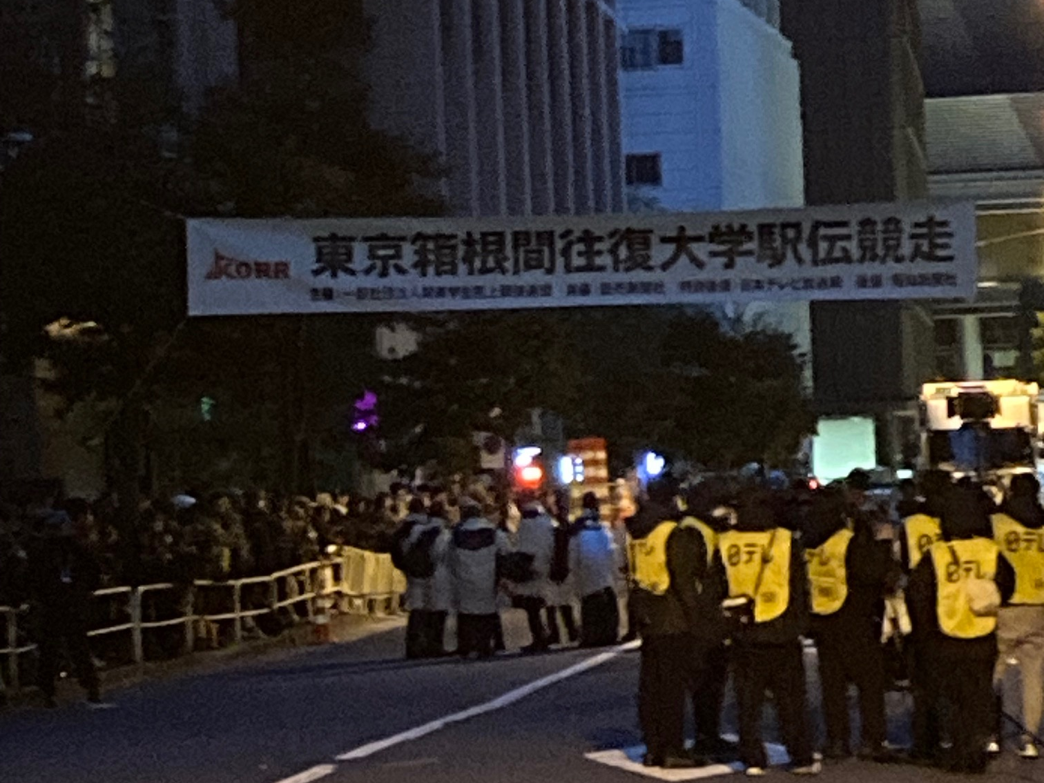 新年あけましておめでとうございます。